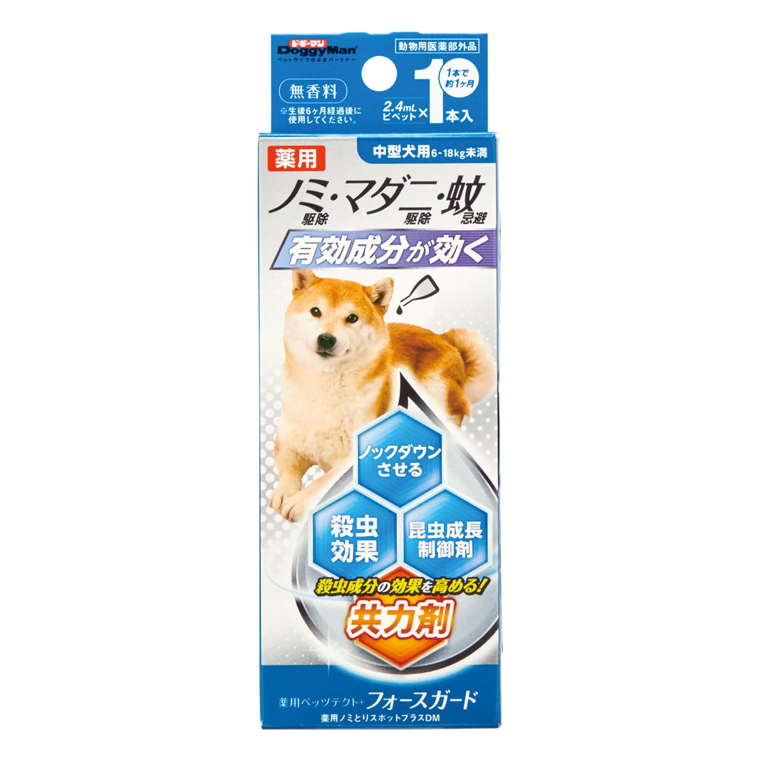 ドギーマン 薬用ペッツテクト+フォースガード 中型犬用 3本入 Amazon.co.jp: ドギーマン 薬用ペッツテクト+フォースガード 中型犬用